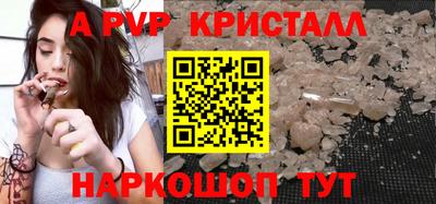 трава Усть-Джегута