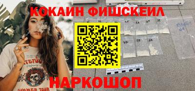 прущая мука Уссурийск