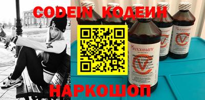прущая мука Уссурийск