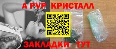 марки lsd Усть-Илимск