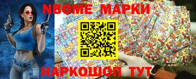 прущая мука Уссурийск