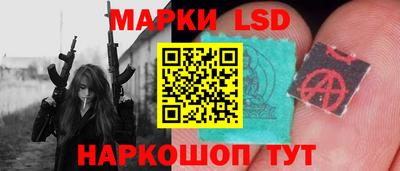 прущая мука Уссурийск