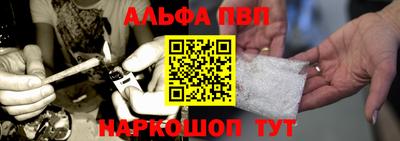 прущая мука Уссурийск