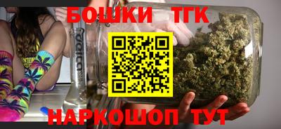 марки lsd Усть-Илимск
