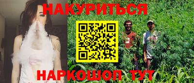 марки lsd Усть-Илимск