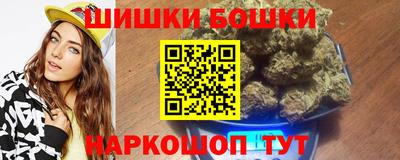 марки lsd Усть-Илимск