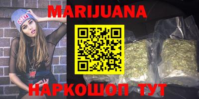 прущая мука Уссурийск