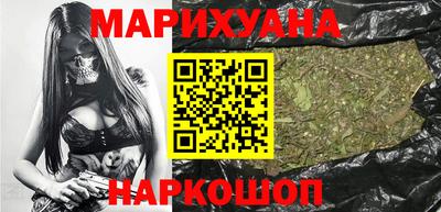 марки lsd Усть-Илимск