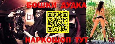 прущая мука Уссурийск