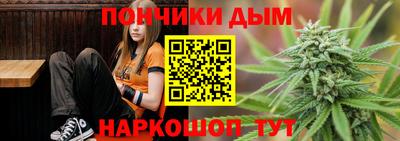 марки lsd Усть-Илимск