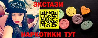 прущая мука Уссурийск