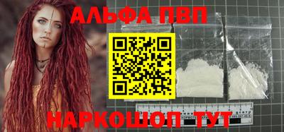 трава Усть-Джегута
