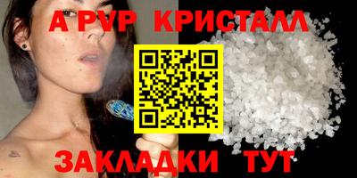 марки lsd Усть-Илимск