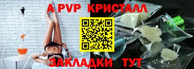 марки lsd Усть-Илимск