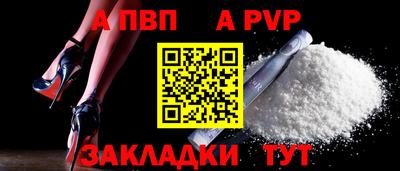 марки lsd Усть-Илимск