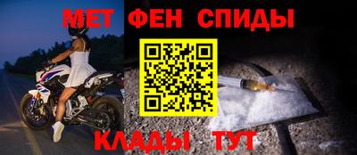 трава Усть-Джегута