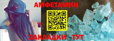 прущая мука Уссурийск
