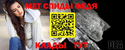 прущая мука Уссурийск