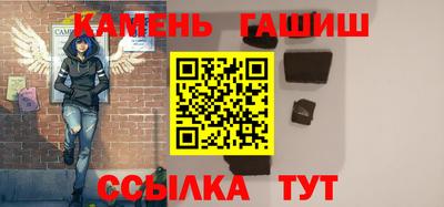 прущая мука Уссурийск