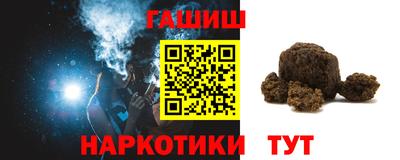 марки lsd Усть-Илимск