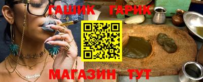 прущая мука Уссурийск