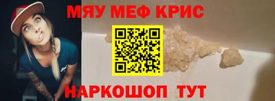 марки lsd Усть-Илимск