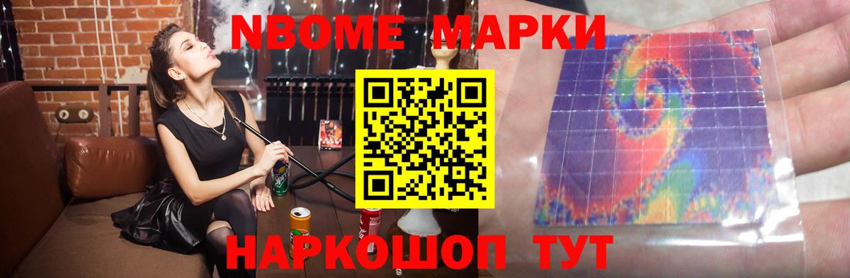 LSD-25 экстази ecstasy  Вход с VPN  Малгобек  LSD-25 экстази кислота 